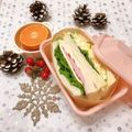 いつき♡キッチン's cooksnap of when they made たまごサンド簡単チョイ足しでコンビニ風.