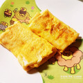 オアシス☆彡's cooksnap of when they made お一人様用～卵一個で～お弁当の厚焼き卵.