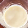 なーなちゃん's cooksnap of when they made スライスチーズで作る、すっごくおいしいチーズプリン♪.