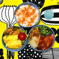 ◆◇Wtiti＊◇◆'s cooksnap of when they made 作り置き☆卵焼き器で作るスクエアオムレツ.