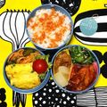 ◆◇Wtiti＊◇◆'s cooksnap of when they made 鉄分豊富で低カロリー♡ほうれん草のお浸し.