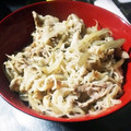 Yuuya_mama's cooksnap of when they made 煮込むほど旨い！豚バラごぼう丼.
