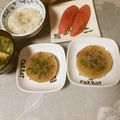 よちりん's cooksnap of when they made レンジで時短♪簡単大根ステーキ.
