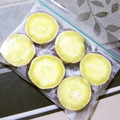 ふれんでぃあ's cooksnap of when they made さつまいも冷凍保存.