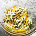 ふれんでぃあ's cooksnap of when they made 大根と梅わさびのさっぱりサラダ.