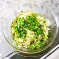 ふれんでぃあ's cooksnap of when they made しょうが香る大根とカニカマのサラダ.