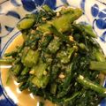 sato11sato's cooksnap of when they made 春菊の胡麻和え.