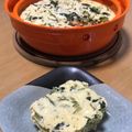 おちおちさん's cooksnap of when they made 【tacook】キッシュ＆パスタプレート.