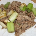 きらり流れ星's cooksnap of when they made 牛肉とネギの炒め.