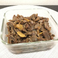 ☆こまっと☆'s cooksnap of when they made だんな直伝♢砂肝の簡単な下処理.