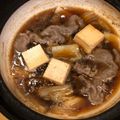 もみたん☆'s cooksnap of when they made 土鍋で簡単！黄金比すき焼き.