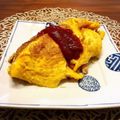 ちゃぴ♥'s cooksnap of when they made 肉じゃがリメイク オムレツ.