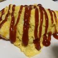 クック95HY15☆'s cooksnap of when they made 簡単ふわふわオムライス.