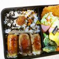 runa10's cooksnap of when they made お弁当☆ハーフ＆ハーフごはん.