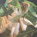 ぽっちぽっちぽっち's cooksnap of when they made 小松菜と厚揚げの煮浸し♪.