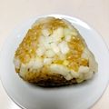 azbjbn's cooksnap of when they made 糠漬け大根入りおにぎり.