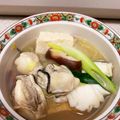 マコミコ's cooksnap of when they made 帰りの遅い旦那様に☆一人鱈ちり.