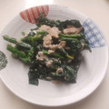 ☆れんこん☆'s cooksnap of when they made ほうれん草のごまツナマヨ和え.