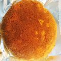 makic2o's cooksnap of when they made 簡単！HMでパイナップルケーキ.