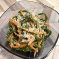 1094403's cooksnap of when they made 簡単！茎ワカメのしょうがめんつゆ炒め.