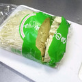 ☆ありか358☆'s cooksnap of when they made 簡単裏技！とっても便利なえのきの切り方☆.