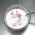 ☆ありか358☆'s cooksnap of when they made ゴロゴロ☆グレープフルーツヨーグルト♪.