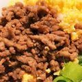 kmcats's cooksnap of when they made かんたん♪おいしい！鶏そぼろ.