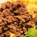 kmcats's cooksnap of when they made かんたん♪おいしい！鶏そぼろ.