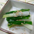 えいとさん's cooksnap of when they made ワケギのお漬け物.