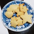 碧きりん's cooksnap of when they made サクサク型抜きクッキー.