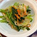 ちぇりー７０１'s cooksnap of when they made 小松菜と人参とキャベツのナムル♪生姜入り.
