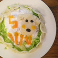 aneyama's cooksnap of when they made ♡わんちゃん用バースデーケーキ♡犬用♬②.