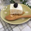 クックWY6MTU☆'s cooksnap of when they made ☆超簡単！ヨーグルトでレアチーズケーキ☆.