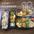 kohkana's cooksnap of when they made ジューシー風♪ひじきの炊き込みご飯.