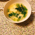 yesmama's cooksnap of when they made 小松菜とたまごのスープ.