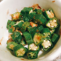 LUNAmama☆'s cooksnap of when they made オクラの鰹節和え.