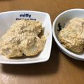 ☆すぬぴっぴ☆'s cooksnap of when they made 里芋のゴマヨ味噌和え★.
