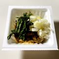 azbjbn's cooksnap of when they made お酒のあてに♡簡単おつまみ納豆♡大葉ネギ.
