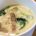 shelles's cooksnap of when they made 簡単☆話題のコク旨美肌豆乳スープ.