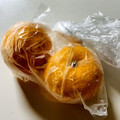 azbjbn's cooksnap of when they made ゆず☆の保存方法♪冷凍保存だよ~！.