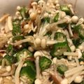 かな☆'s cooksnap of when they made オクラとエノキのおかかポン酢.