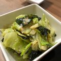 patracchi's cooksnap of when they made ワカメとキャベツの粒マスタードサラダ.