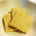 hana＊kana's cooksnap of when they made ノンバター・簡単サクサク生姜クッキー.