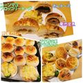 むむむん's cooksnap of when they made ４つの味の菓子パン♪ちぎりパン☆ランチ.