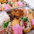ちゃーん♪'s cooksnap of when they made おいなりさん！？中はお蕎麦★そばいなり.