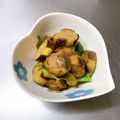 K0A9O0R8U♪'s cooksnap of when they made ポン酢で簡単★ナスとピーマンの南蛮漬け.