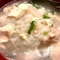 ar0's cooksnap of when they made 豆腐のお粥♪.