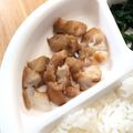 クックHIY9A1☆'s cooksnap of when they made カラスカレイの煮つけ.