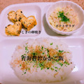 Rina☻'s cooksnap of when they made 離乳食後期〜　ひじきと青海苔の卵焼き.