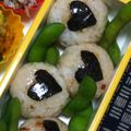 nosso's cooksnap of when they made おかかおにぎり♡.